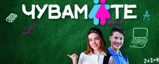 Baneri_-07.jpg